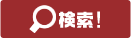 alfa4d togel gelandang tim nasional Jepang Kaoru Mitoma dinominasikan oleh nama 